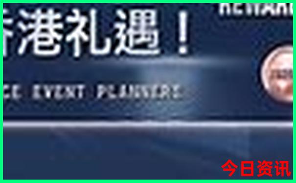 四川十大名胜古迹