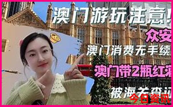 云南哪个地方好玩